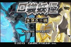 失落的三国Release1.0