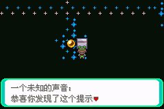 忆梦之巅灭世章