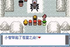 永恒之焱zero·Mobius