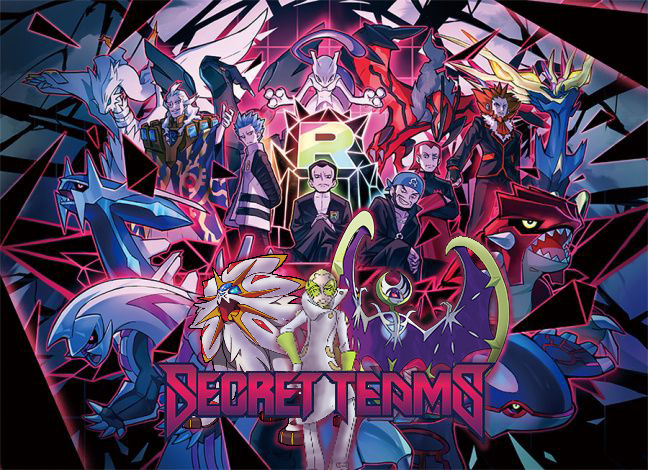 究极绿宝石V-失落之古遗