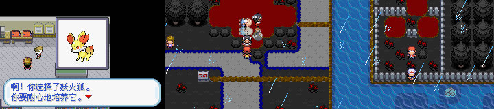 绝望绿 Green Despair