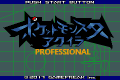 Pokemon Aquila v1.03x