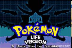 【GBA资源】生命汉化版