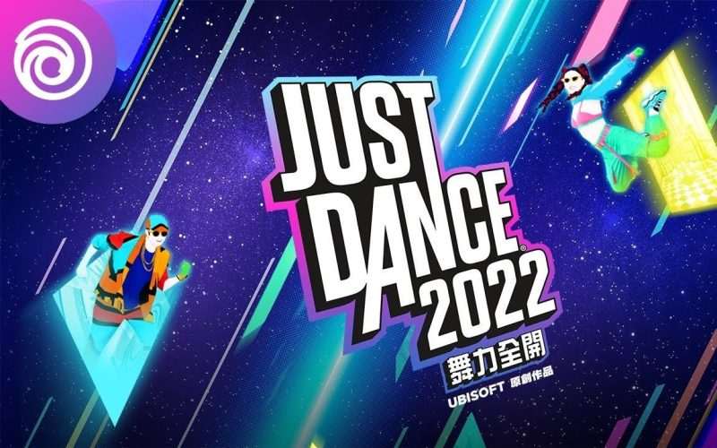 [NS]舞力全开2022-Zero