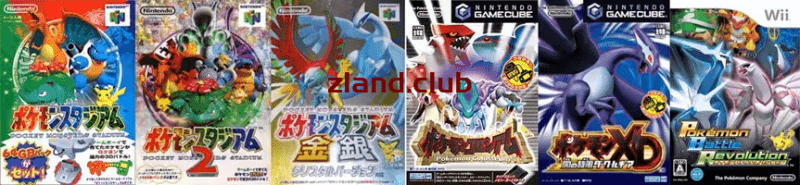 宝可梦 竞技场系列-Zero