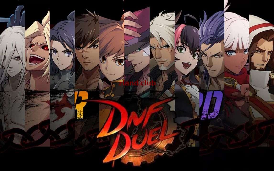 [NS]地下城与勇士 决斗|官方中文|本体+1.6.0升补+3DLC|NSZ|原版|