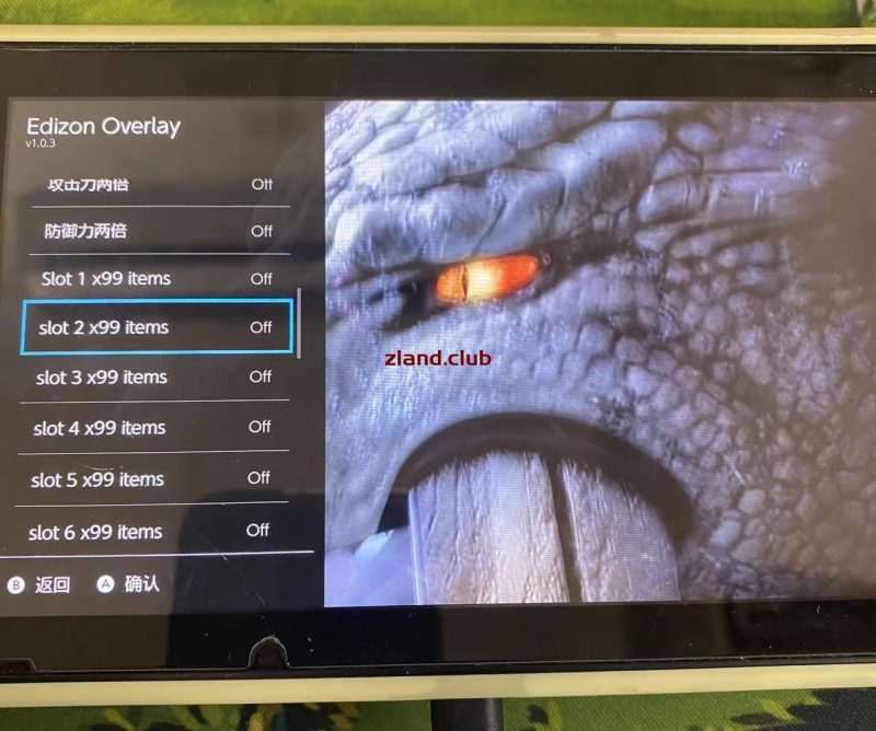 [NS金手指]怪物猎人GU 完美整合的v.1.4.0金手指（加无限血）-Zero