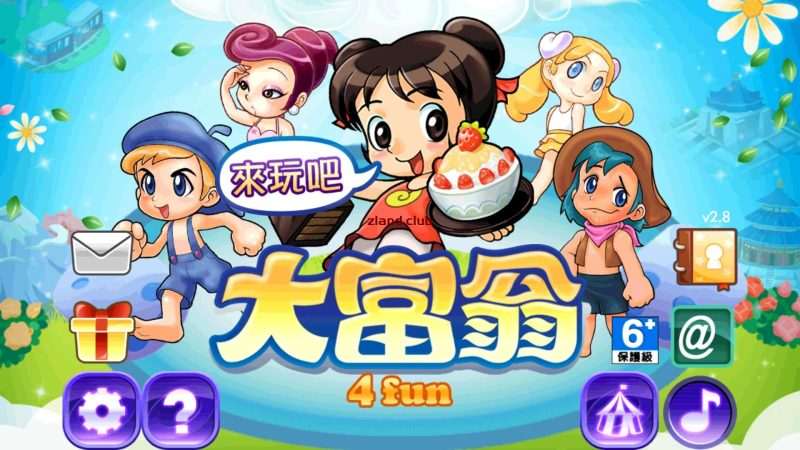 [NS]大富翁4|官方中文|本体+1.0.4升补|NSZ|原版|-Zero