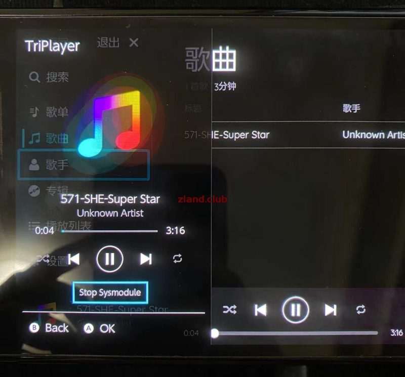 [NS]Switch音乐播放器TriPlayer v2.2.2-Zero