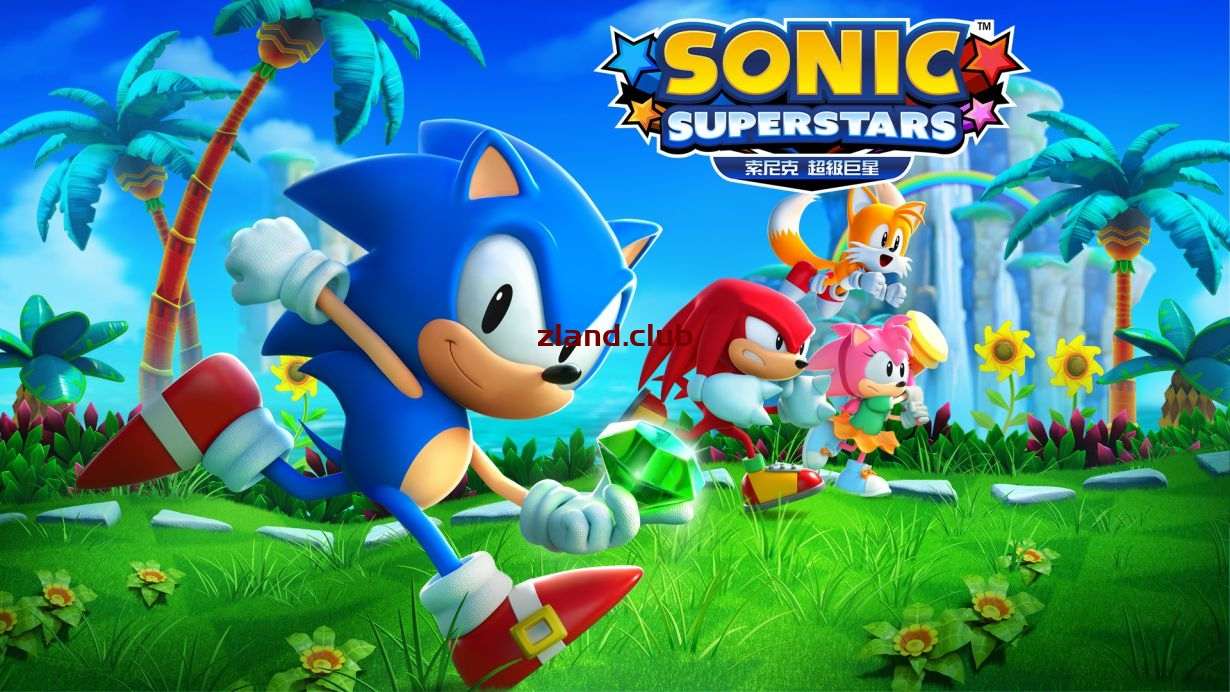 [NS]索尼克 超级巨星|官方中文|本体+1.0.5A升补+6DLC|NSZ|原版|