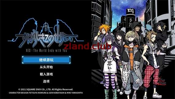 [NS]新美妙世界|汉化中文V1.0整合版+金手指|XCI|-Zero