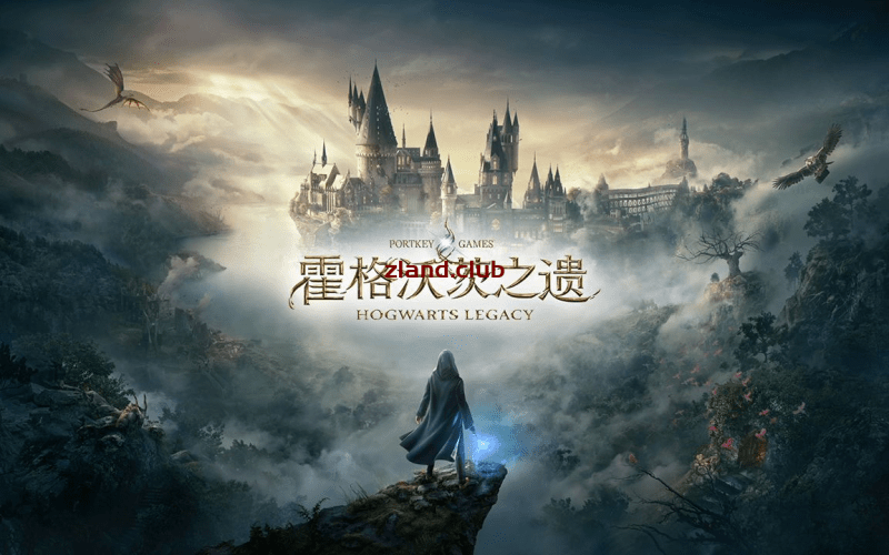 [NS]霍格沃茨之遗|官方中文|本体+1.0.2升补+4DLC+语言包|NSZ|原版|-Zero