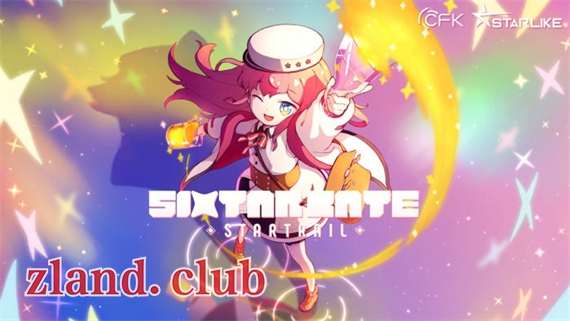 [NS]六星之门 星轨|官方中文|本体+1.0.010升补+3DLC|NSZ|原版|-Zero