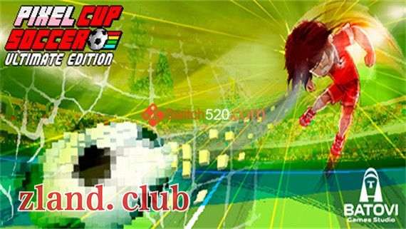 [NS]像素足球杯 激情版|官方中文|本体+244升补|NSP|原版|-Zero