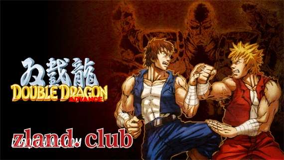 [NS]双截龙Advance|官方中文|本体+1.0.1升补|NSZ|原版|-Zero