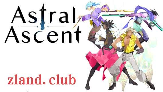 [NS]星座上升 Astral Ascent|官方中文|本体+1.0.2升补|NSZ|原版|-Zero