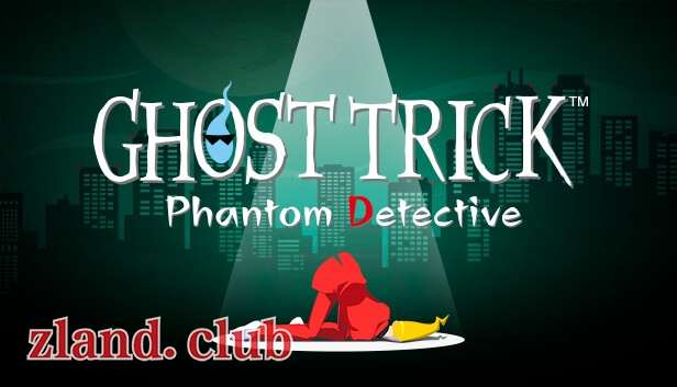 [PC]幽灵诡计 幻影侦探|官方中文|Build.11038113|解压即玩|-Zero
