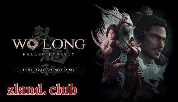 [PC]卧龙 苍天陨落|数字豪华|中字-国语|V1.302-风起荆襄DLC+预购特典+全DLC+季票+联机|解压即玩|-Zero