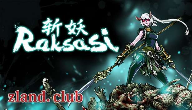 [NS]斩妖 Raksasi|官方中文|本体+1.0.6升补+1DLC|NSZ|原版|-Zero