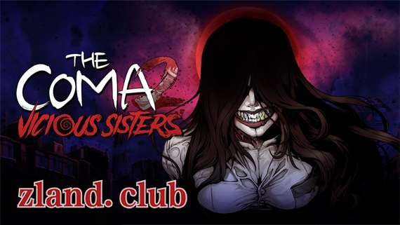 [NS]昏迷2 恶毒姐妹|官方中文|本体+1.3.0升补+8DLC|NSZ|原版|-Zero