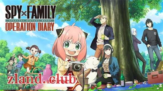 [NS]间谍过家家 日记大作战|官方中文|本体+1.0.2升补+3DLC|NSZ|原版|-Zero