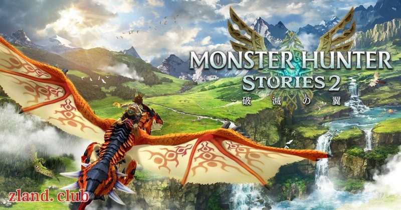 [NS]怪物猎人物语2:毁灭之翼|中文|本体+1.5.2+35DLC整合版|NSP-XCI|原版|魔改9.2.0|-Zero
