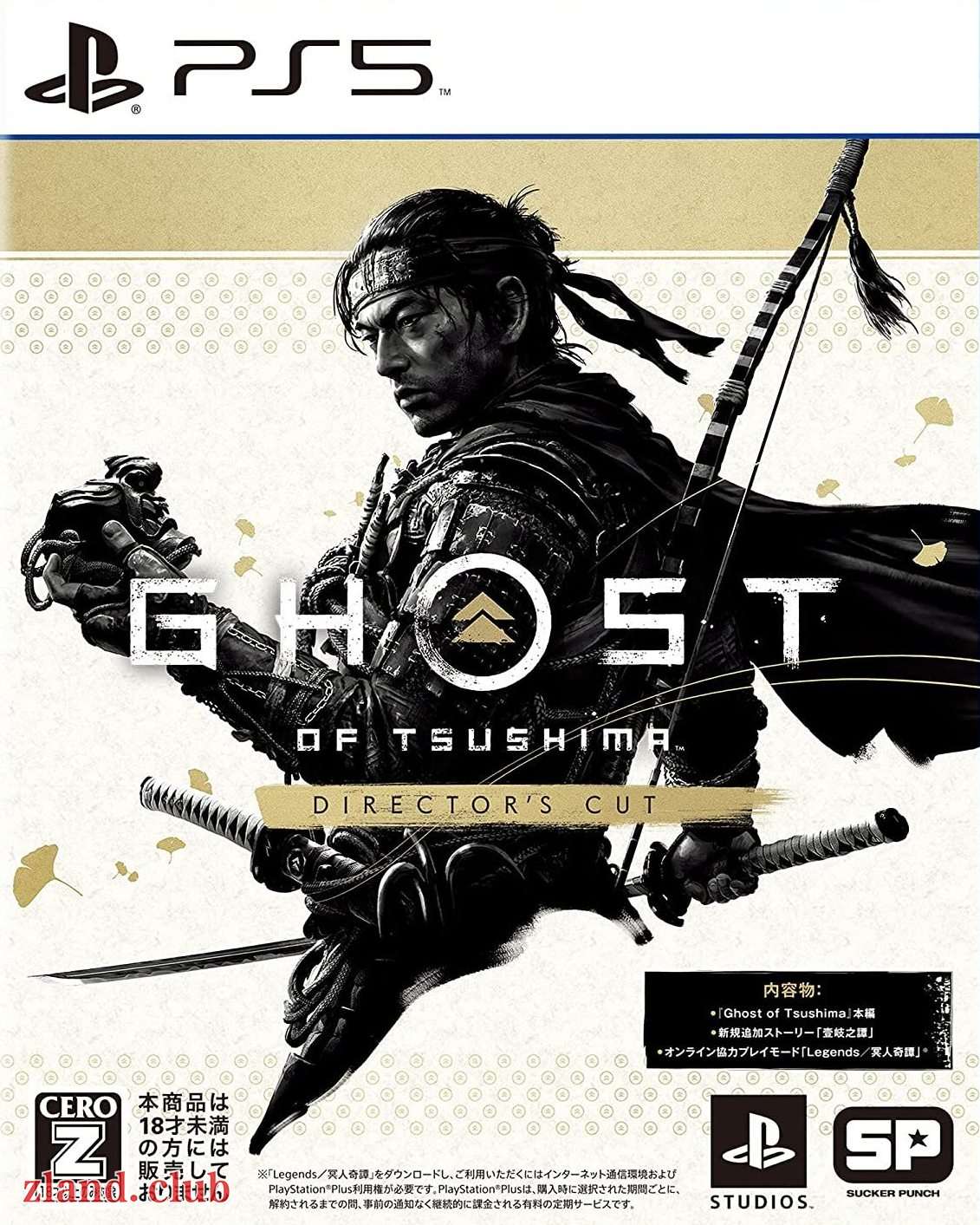 [PS5]对马岛之魂：导演剪辑版.Ghost of Tsushima: Director’s Cut