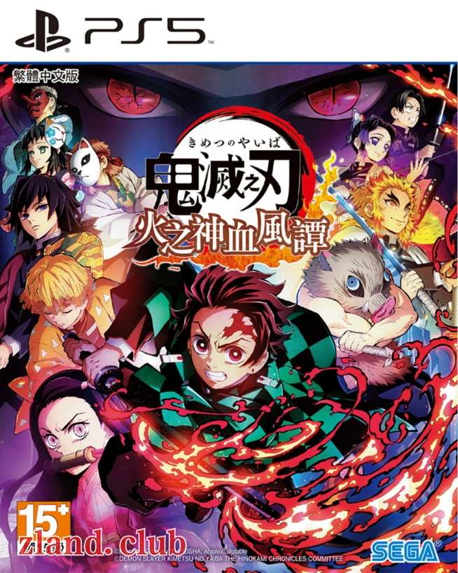 [PS5]鬼灭之刃：火之神血风谭.Demon Slayer: Kimetsu no Yaiba – The Hinokami Chronicles