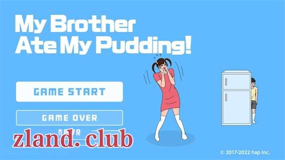 [NS]我的兄弟吃了我的布丁|官方中文|本体+1.0.1升补|NSP|原版|-Zero