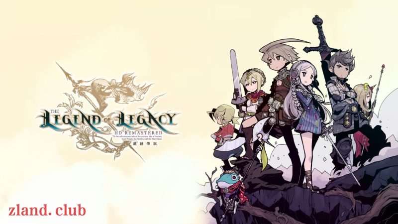 [NS]遗迹传说HD|官方中文|本体+1.0.2升补|NSP|原版|-Zero