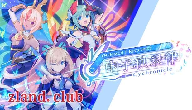 [NS]电子轨录律|官方中文|本体+1.0.3升补|NSZ|原版|-Zero