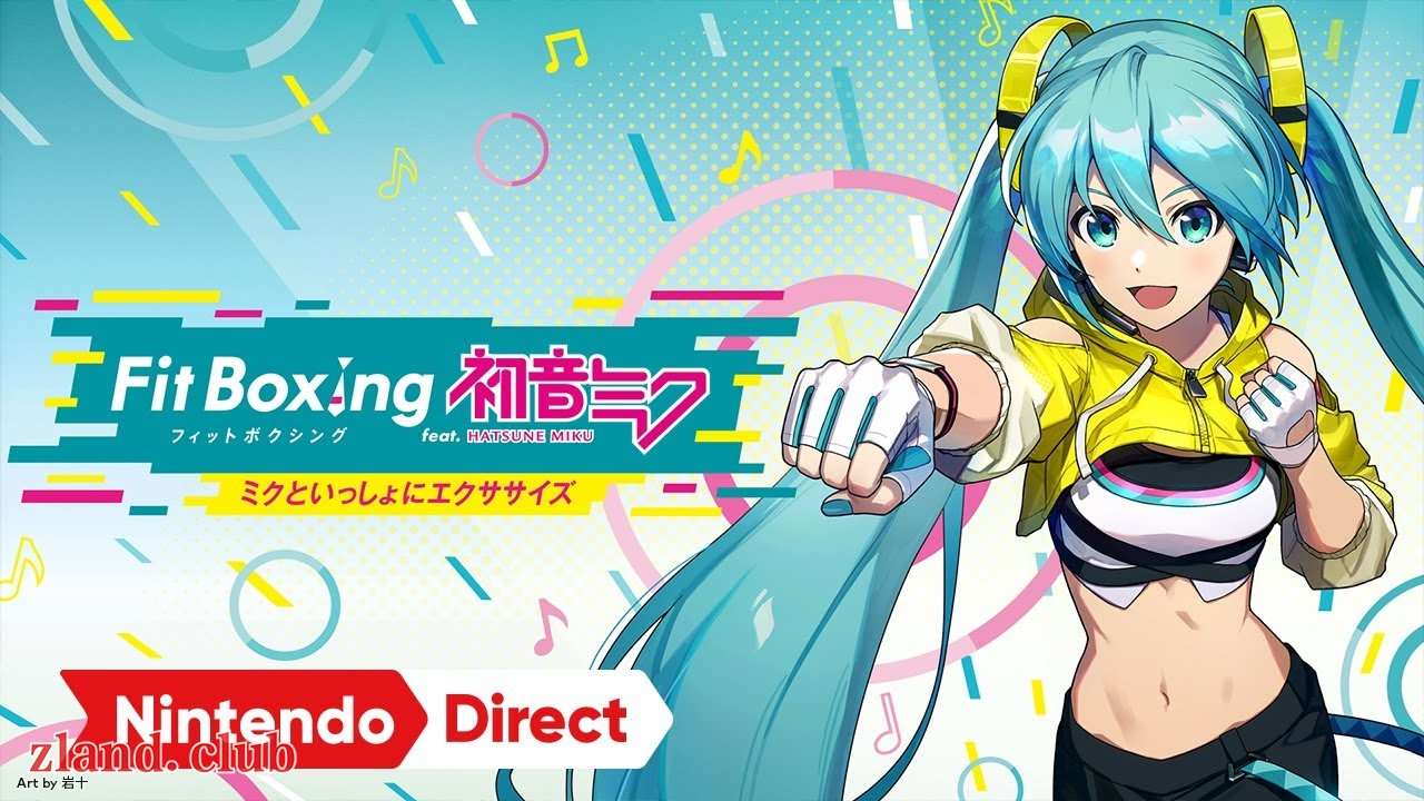 [NS]健身拳击Feat 初音未来 和未来一起健身|原汁日文|NSZ|原版|