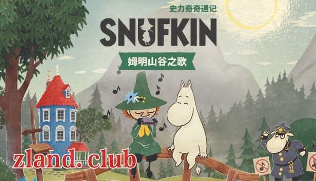 [NS]史力奇奇遇记 姆明山谷之歌|官方中文|本体+1.1.0升补+1DLC|NSZ|原版|-Zero