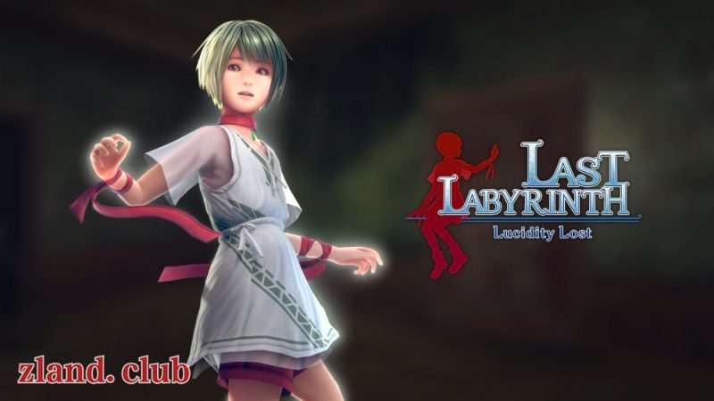 [NS]最后的迷宫|官方中文|本体+1.0.5升补|NSZ|原版|-Zero