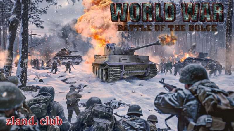 [NS]二战 突出部之役 World War: Battle of the Bulge|官方中文|NSP|原版|-Zero