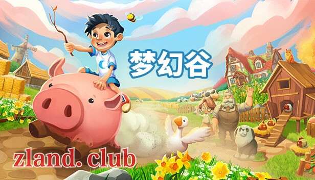 [NS]梦幻谷 Everdream Valley|官方中文|本体+1.0.9升补|NSZ|原版|-Zero