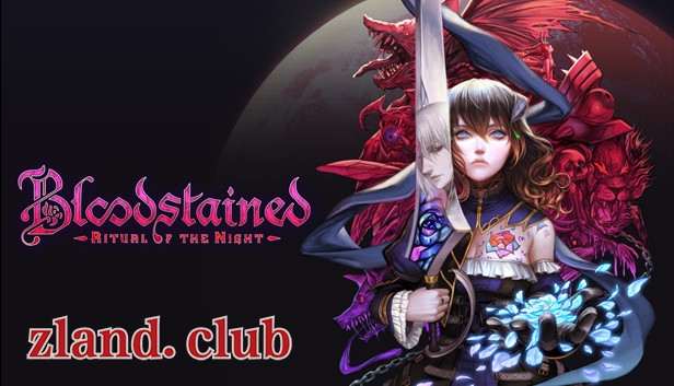 [NS]血污:夜之仪式|官方中文|本体+1.5.0升补+1DLC|NSZ|原版|-Zero