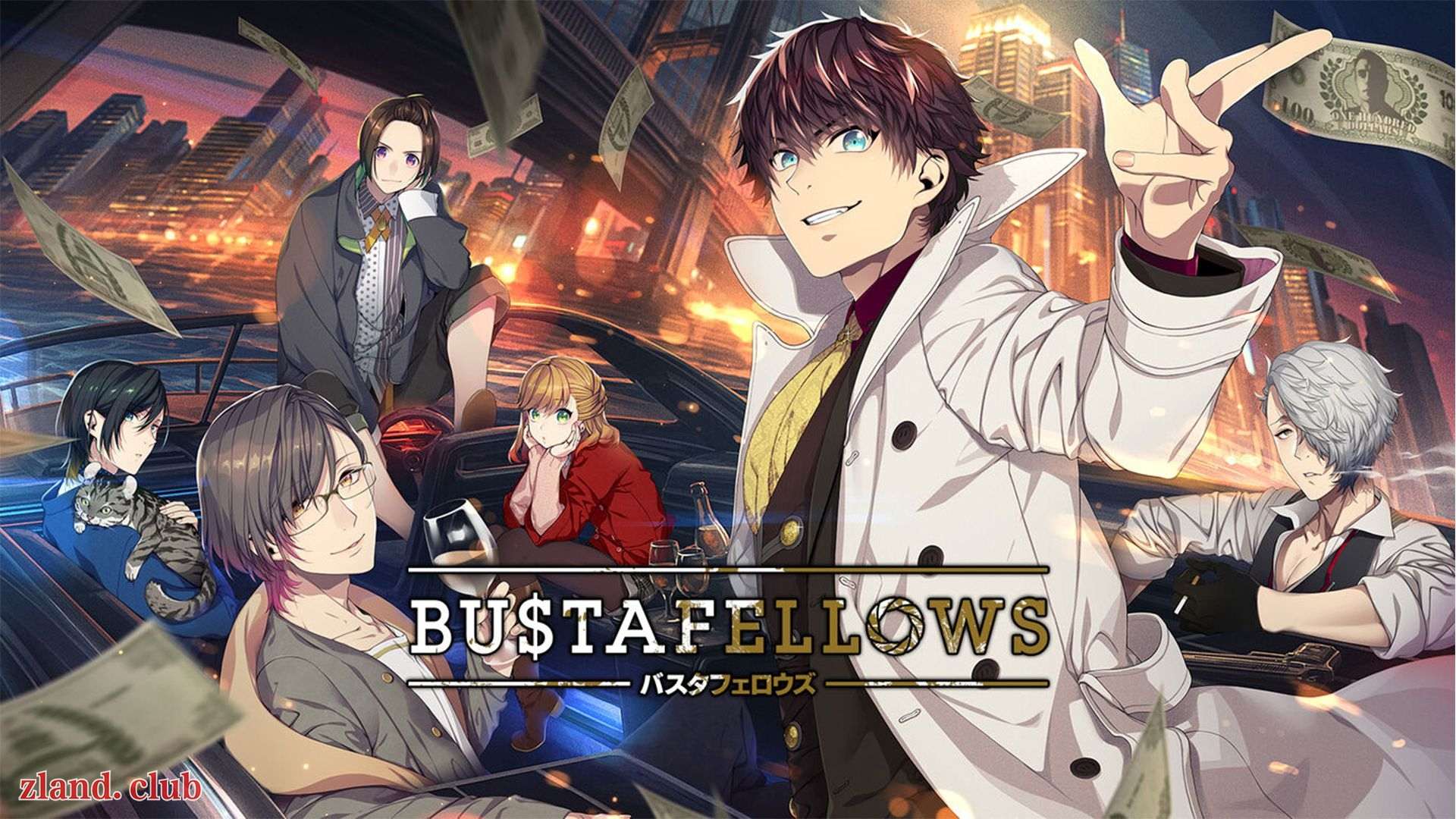 [NS]全员恶人 BUSTAFELLOWS|官方中文|NSZ|原版|