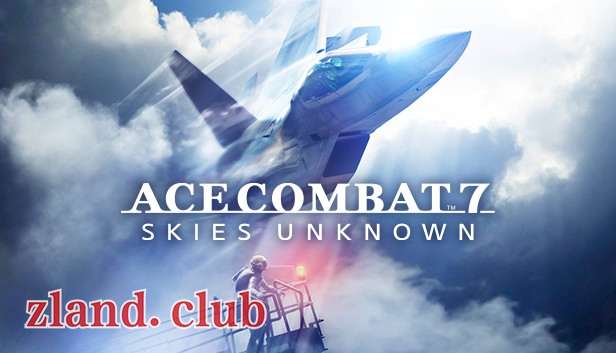 [NS]皇牌空战7 未知空域 豪华版|官方中文|本体+画质MOD+60帧补丁|NSZ|原版|-Zero