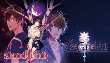 [NS]七罪绯红 7’scarle|原汁日文|NSZ|原版| - Zero