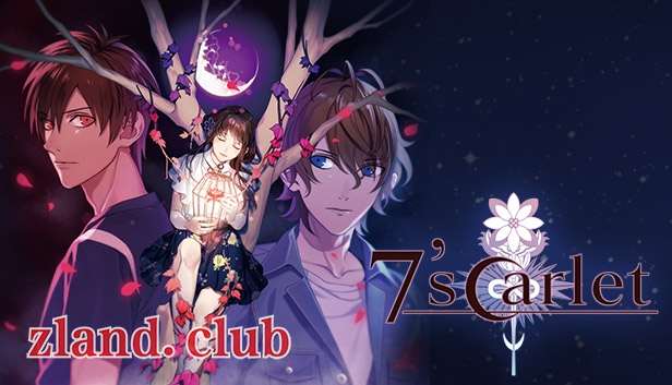 [NS]七罪绯红 7’scarle|原汁日文|NSZ|原版|-Zero