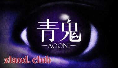 [NS]青鬼 Aooni|官方中文|本体+1.0.2升补|NSZ|原版| - Zero