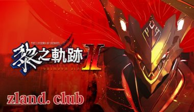 [NS]英雄传说 黎之轨迹2-绯红原罪|港版中文|本体+1.0.1升补+85DLC|XCI|原版| - Zero