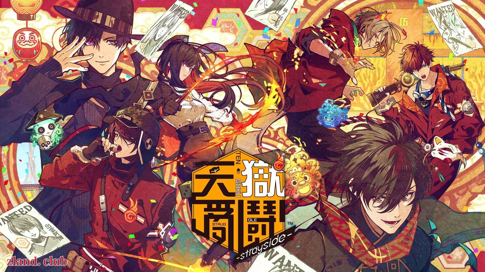[NS]天狱乱斗|官方中文|XCI|原版|