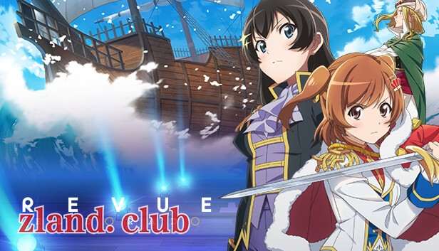 [NS]少女 歌剧☆Revue Starlight|官方中文|XCI|原版|-Zero