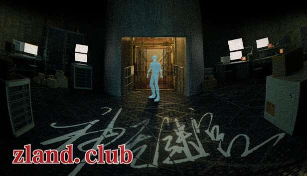 [NS]神无迷宫 Kanna Maze|官方中文|NSZ|原版|-Zero