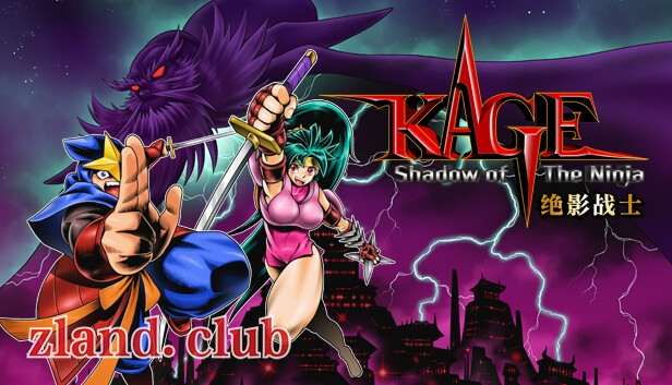 [NS]绝影战士|官方中文|本体+1.0.1升补+金手指|NSZ|原版|-Zero