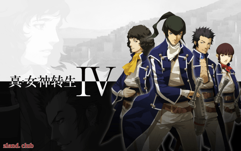 [3DS]真・女神转生4|正式汉化版|CIA|-Zero
