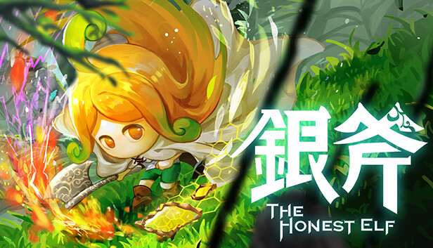 [NS]银斧 诚实的精灵 Silver Axe The Honest Elf|官方中文|本体+2.0.3升补|NSZ|原版|-Zero