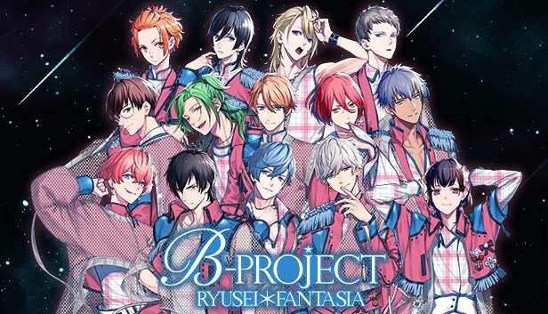 [NS]B-PROJECT 流星幻想曲 B-PROJECT RYUSEI FANTASIA|官方中文|NSZ|原版|-Zero
